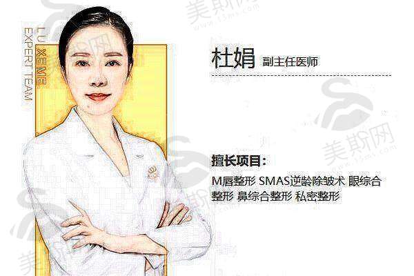 八、写在末尾:变得更美不是整容,而是找回更好的自己