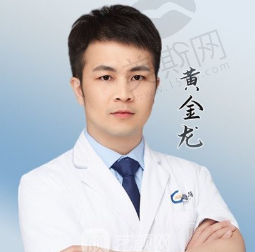 黄金龙