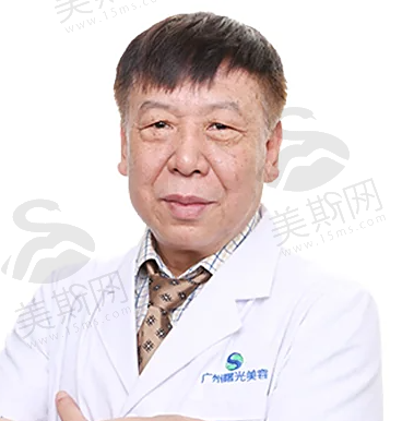 郭建