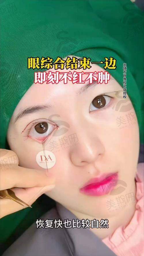 长春中妍美容医院怎么样?正规性、地址、好医生及价目表等关键信息全揭秘!