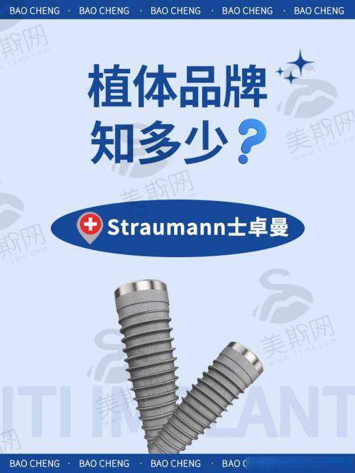 总结