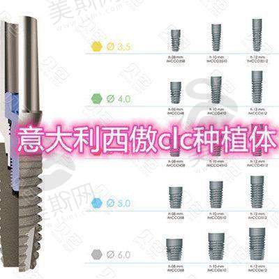 昆明柏德口腔医院的口碑如何
