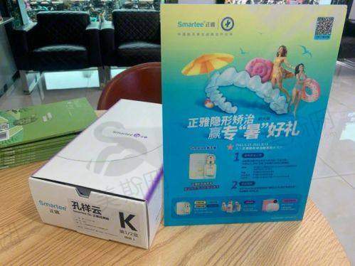 正畸最好的医生不只有徐宝华，这些正畸厉害的医生同样值得你信赖！ 