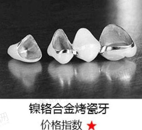 昆明柏德口腔医院正规可靠吗？答案是肯定的，它资质正规、技术可靠、口碑良好！ 