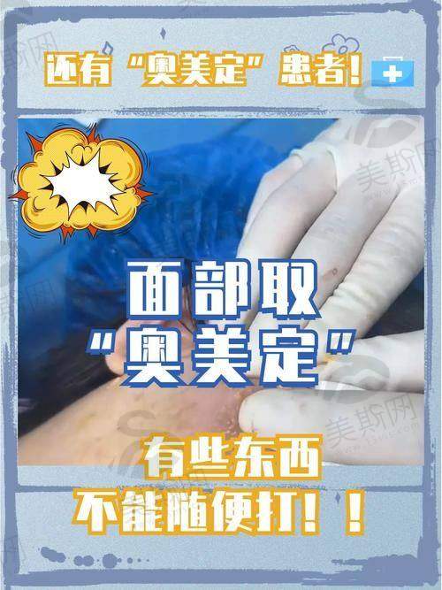 上海沪中王洪手术的真实反馈与大众评价怎样？他会取生长因子，内窥镜手术佳，医生口碑好！ 