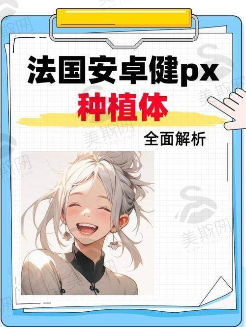 2025深圳新浩口腔价格表揭秘！种植牙5000元起、牙齿矫正8000元起超划算！ 