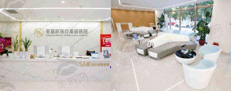 术前术后避坑指南