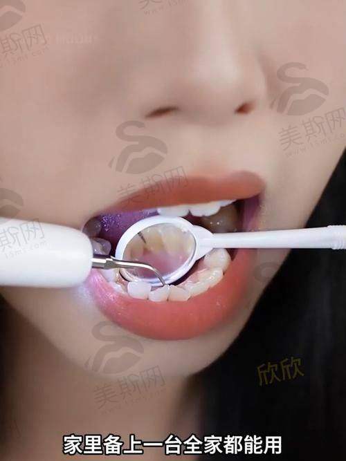 深圳麦芽口腔医院罗湖分院优势显著！想知道地址价格表？这里为你精准汇总！ 