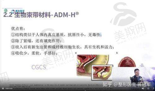收费标准大公开