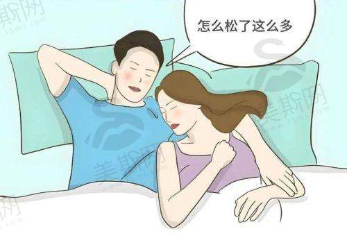 总结