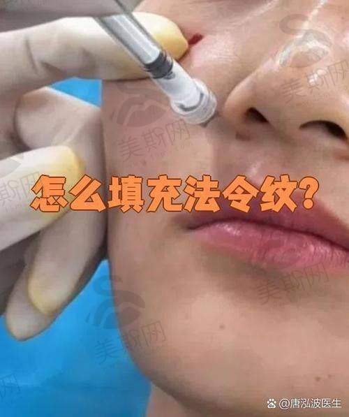 术前术后避坑指南