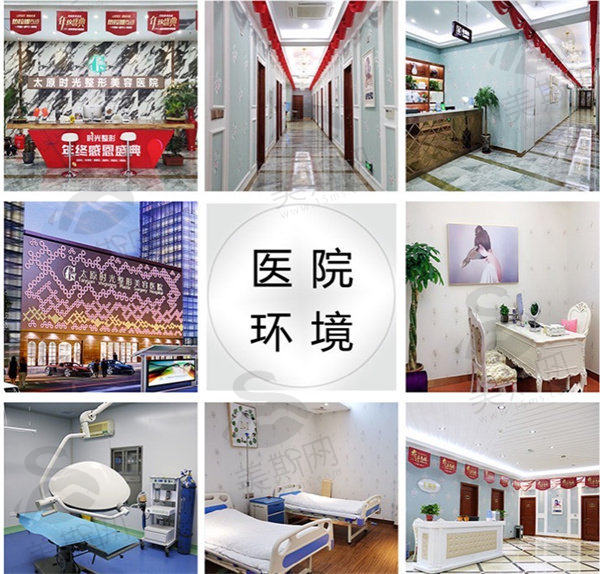 医院的收费标准怎样