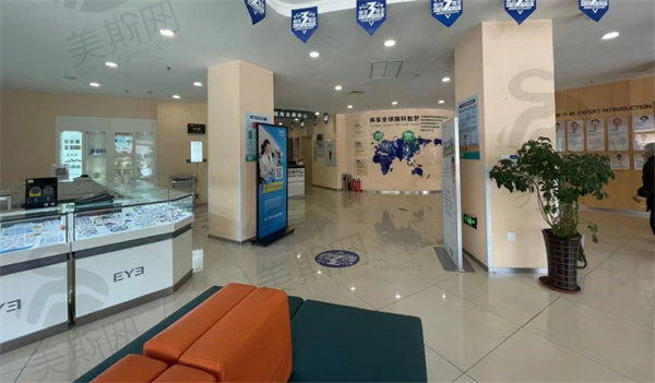 大连瓦房店爱尔眼科医院价格表/收费标准参考