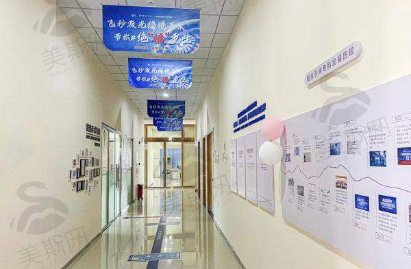 佛山高明爱尔眼科医院是国有的还是私立的?