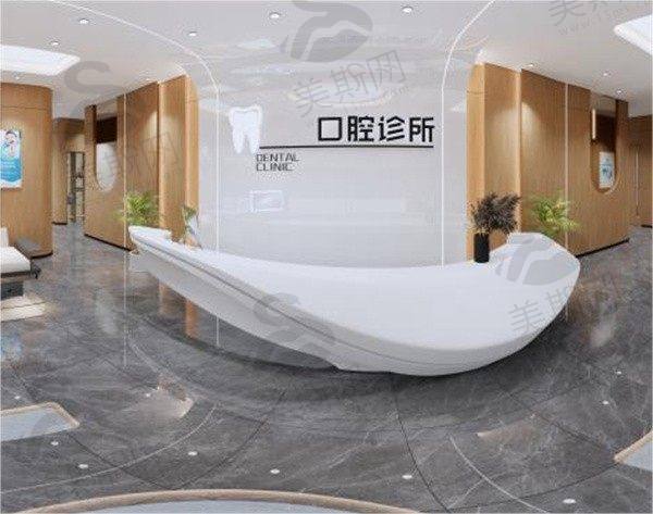 广东江门侨城口腔门诊部诊疗项目