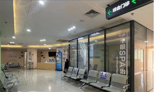 大连瓦房店爱尔眼科医院医生介绍