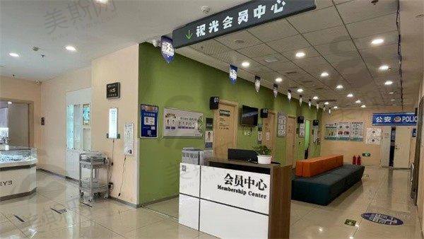 大连瓦房店爱尔眼科医院怎么样?