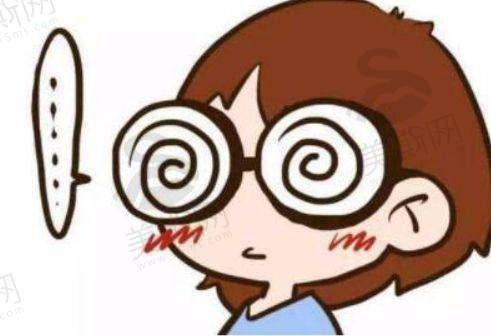 九、德州爱尔眼科医院口碑评价一览