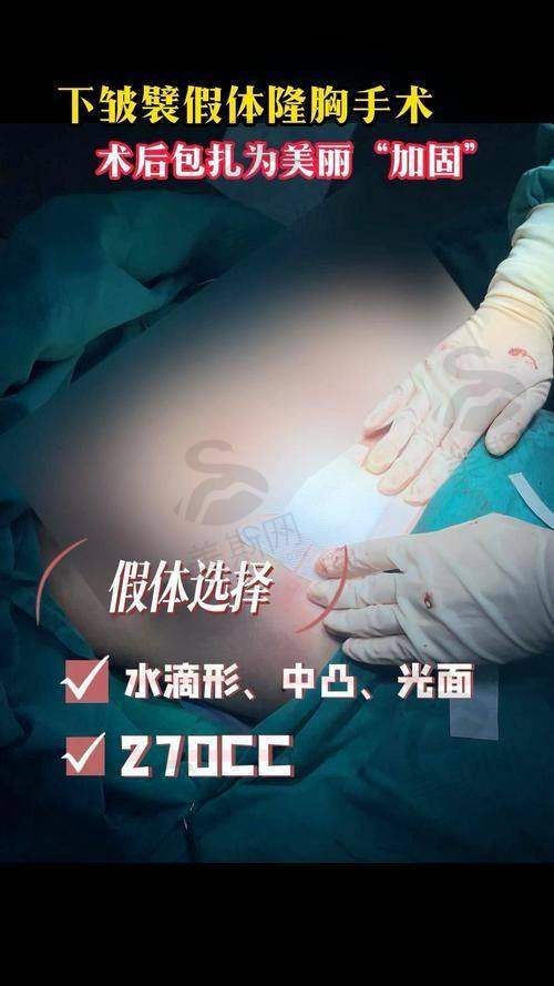 珠海十佳整形医院收费标准大公开