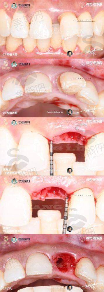 贵州贵阳利美康整形口腔医院基本信息