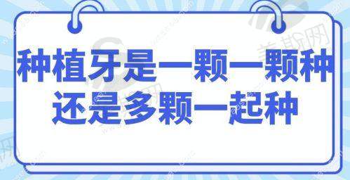 患者口碑与行业评价
