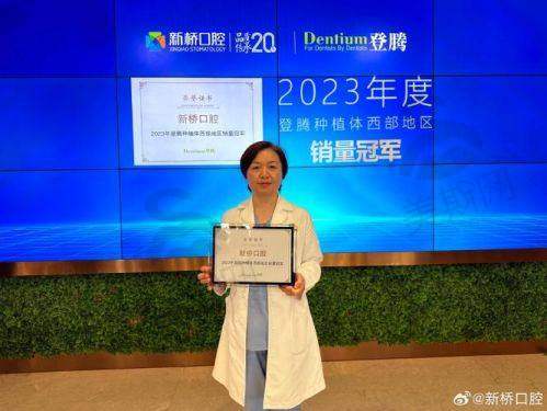 贵州贵阳利美康整形口腔医院地址与预约方式