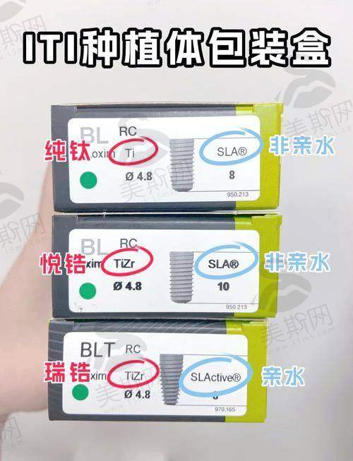 杭州牙科集团临平口腔院区诊疗项目