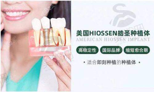 秦皇岛蓝天口腔医院怎么样?