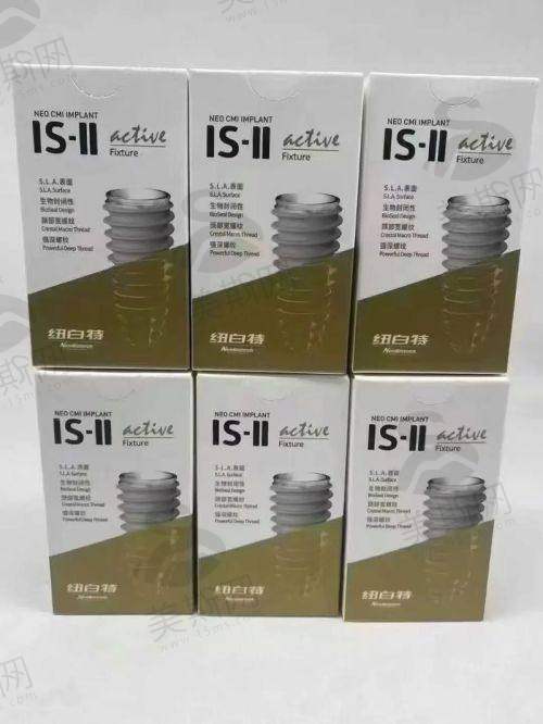 5、天津诺尔口腔门诊部诊疗项目