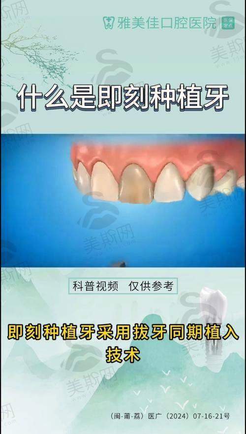 特色项目及技术优势