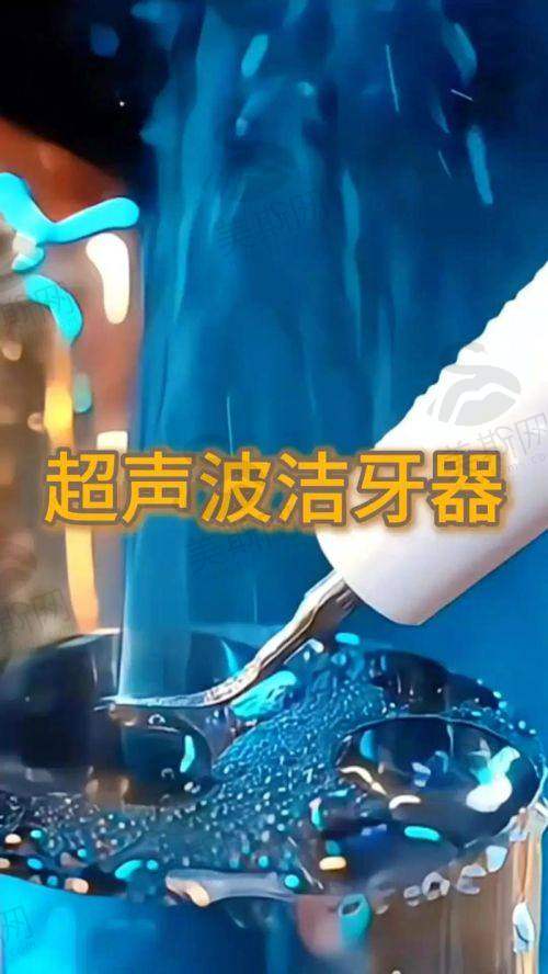 河南焦作植得口腔医院怎么样？