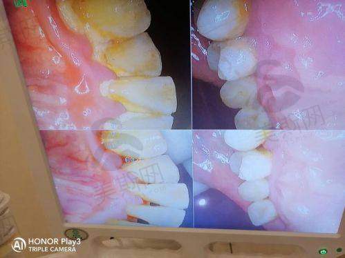 郑州唯美口腔医院是国有的吗属于几级?