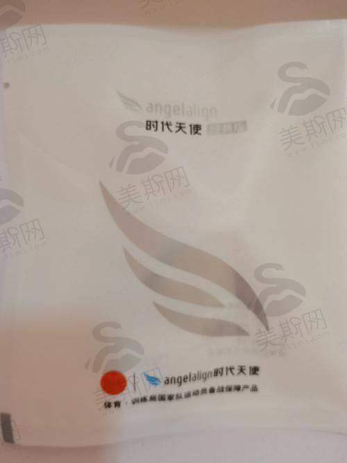 江西抚州医学院附属口腔医院地址电话及来院路线