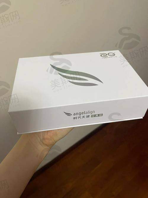 8、山西大同中诺口腔医院2025价格表新查询