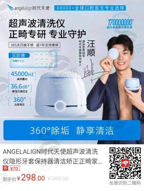 承德玥莱美医疗整形口腔医院真人口碑实例反馈