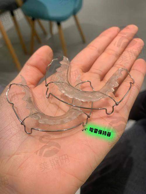 7、陕西咸阳彬州乐美口腔医院医生介绍