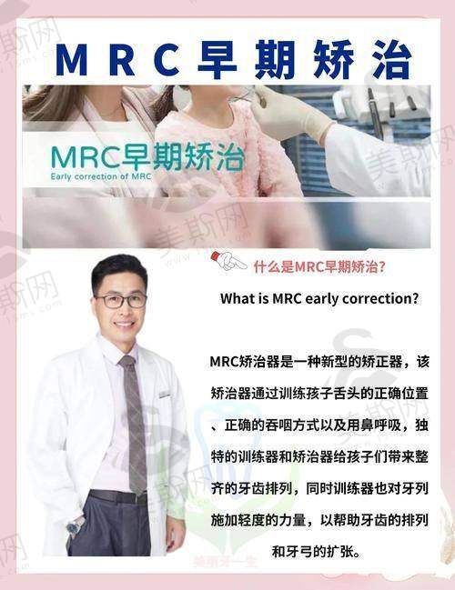 核心优势解析