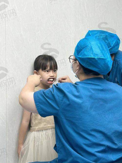 其他诊疗项目价格