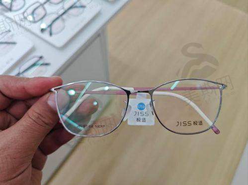 三、佛山禅城爱尔眼科诊所是国有的还是私立的?