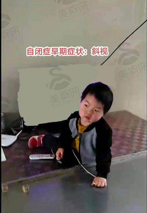 大连庄河爱尔眼科医院怎么样？