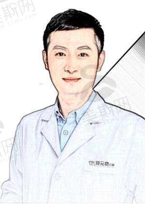 北京牙元素口腔医院是正规医院吗?
