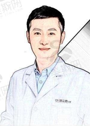 总结