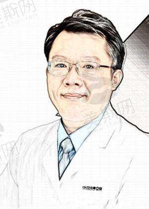 北京牙元素口腔医院预约方式