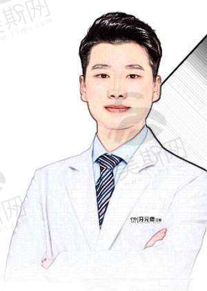 北京牙元素口腔医院医生介绍