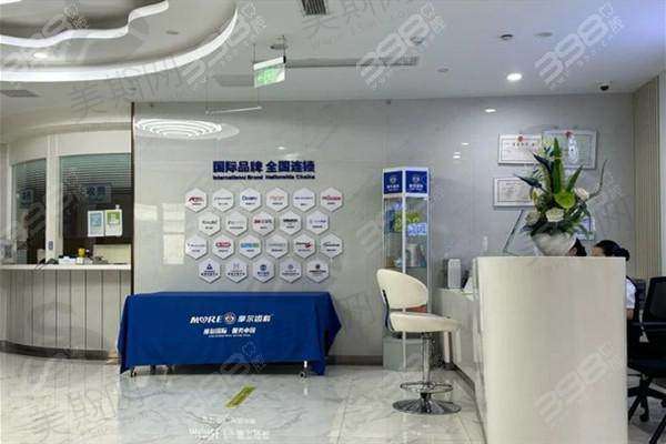 南昌摩尔口腔医院2025价格表新查询