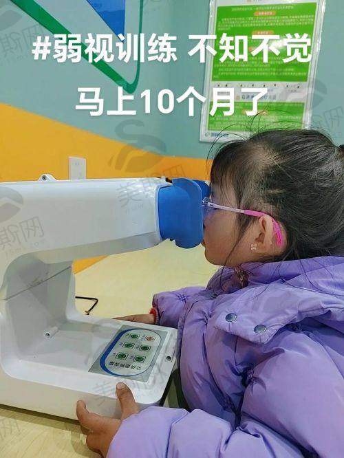西 南医 科 大学附属医院眼科怎么样?