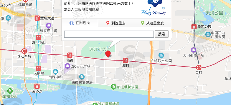 闫爱跃医生技术水平高