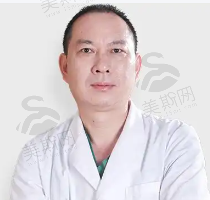 谭新东