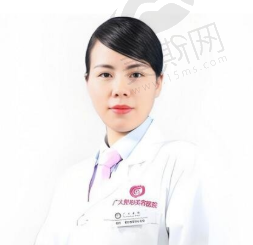 钱莎