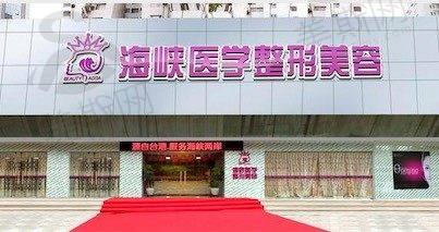 谭新东医生预约挂号方式